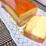 プリンケーキ